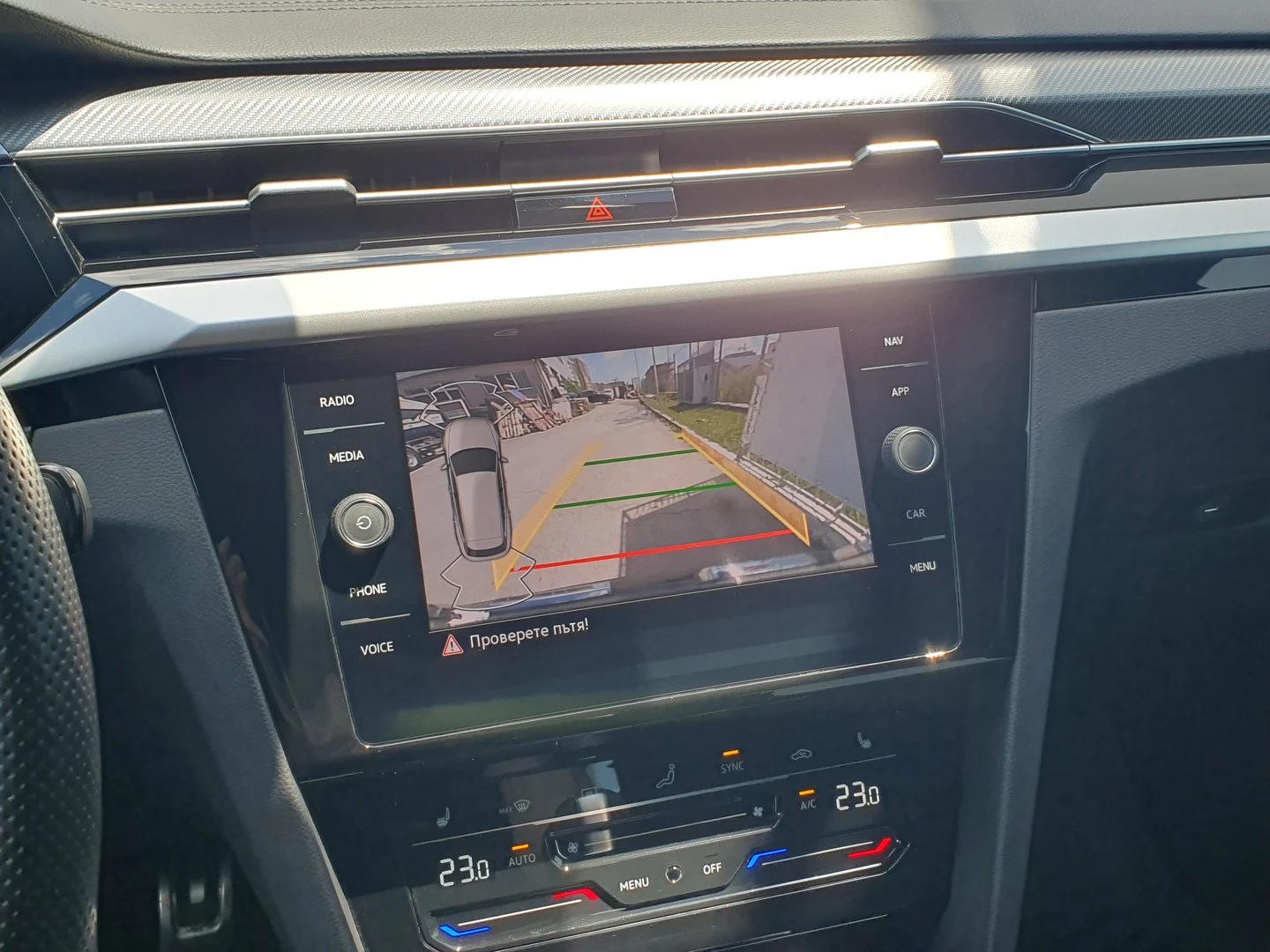 VW Arteon R-Line 2.0 TDI SCR DSG - изображение 8