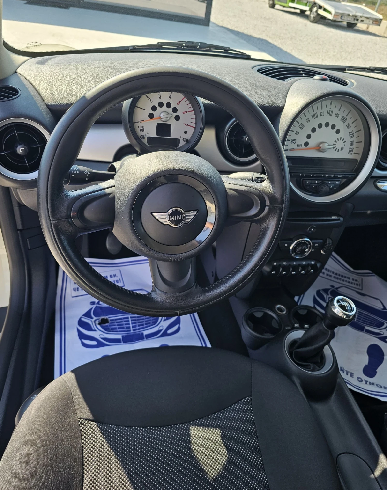 Mini D one Капарирана/Продадена  | Mobile.bg — изображение 11