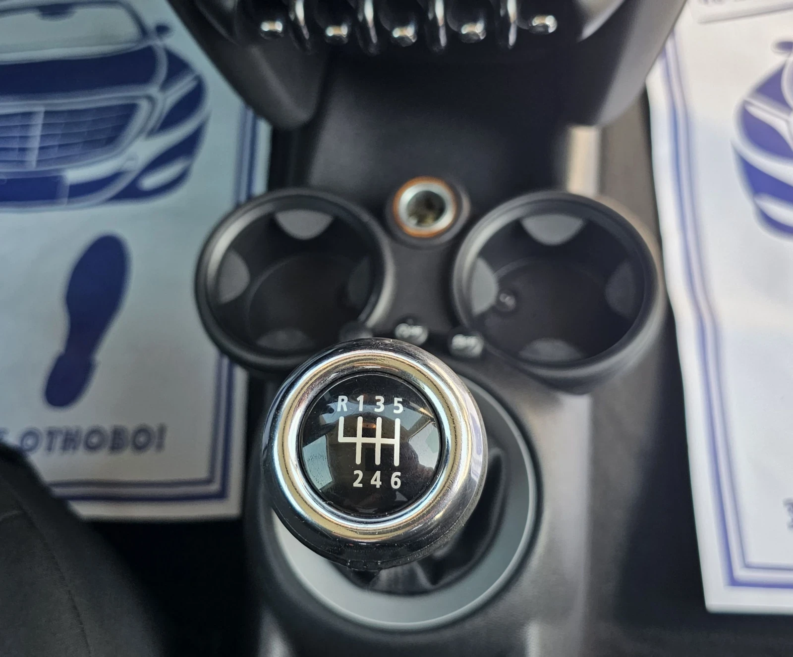Mini D one Капарирана/Продадена  | Mobile.bg — изображение 12