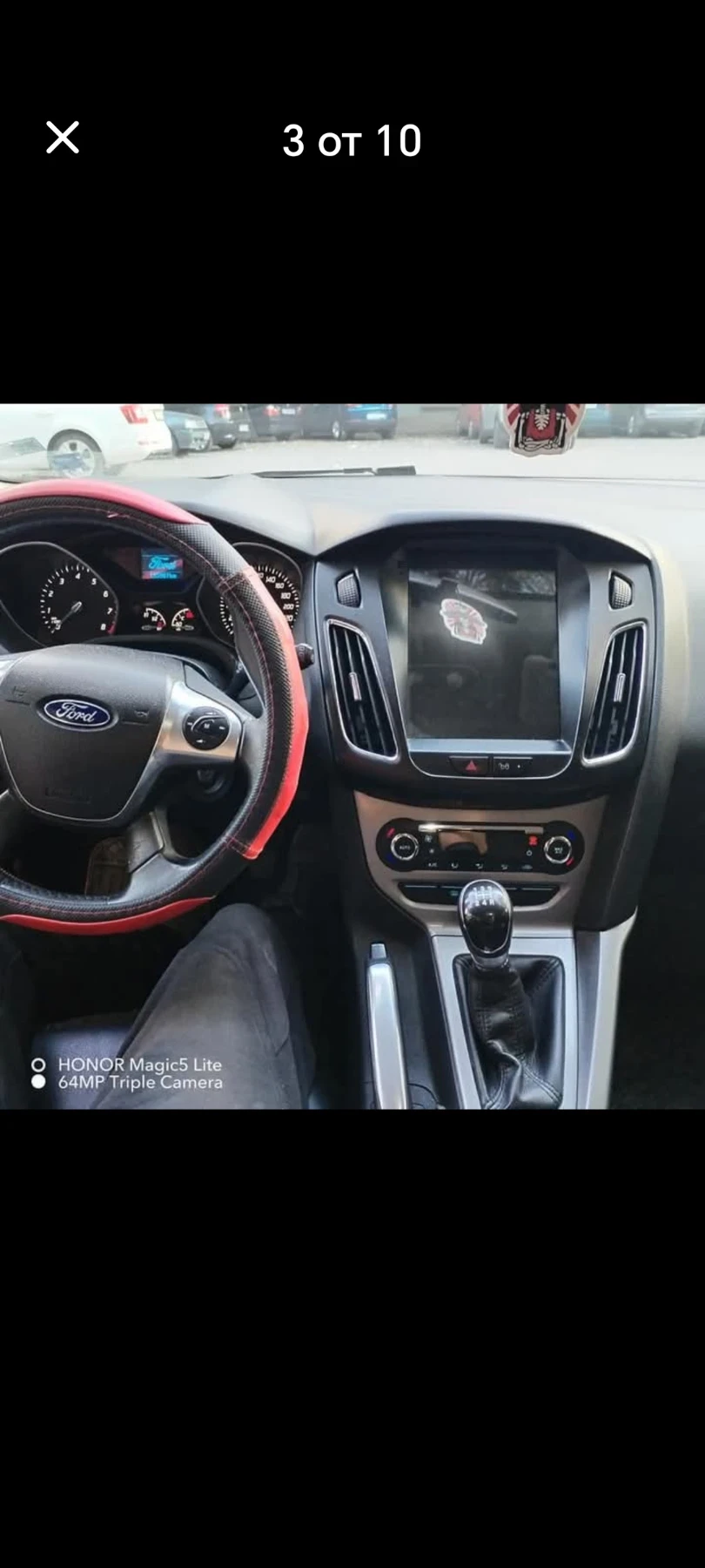 Ford Focus МК 3  - изображение 7