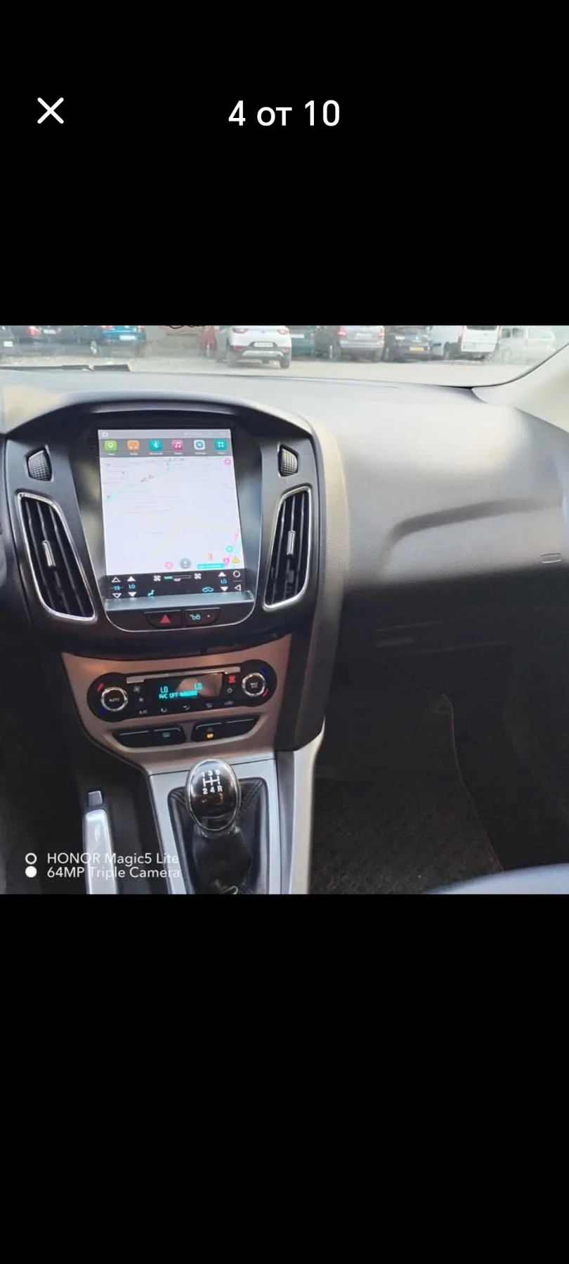 Ford Focus МК 3  - изображение 8