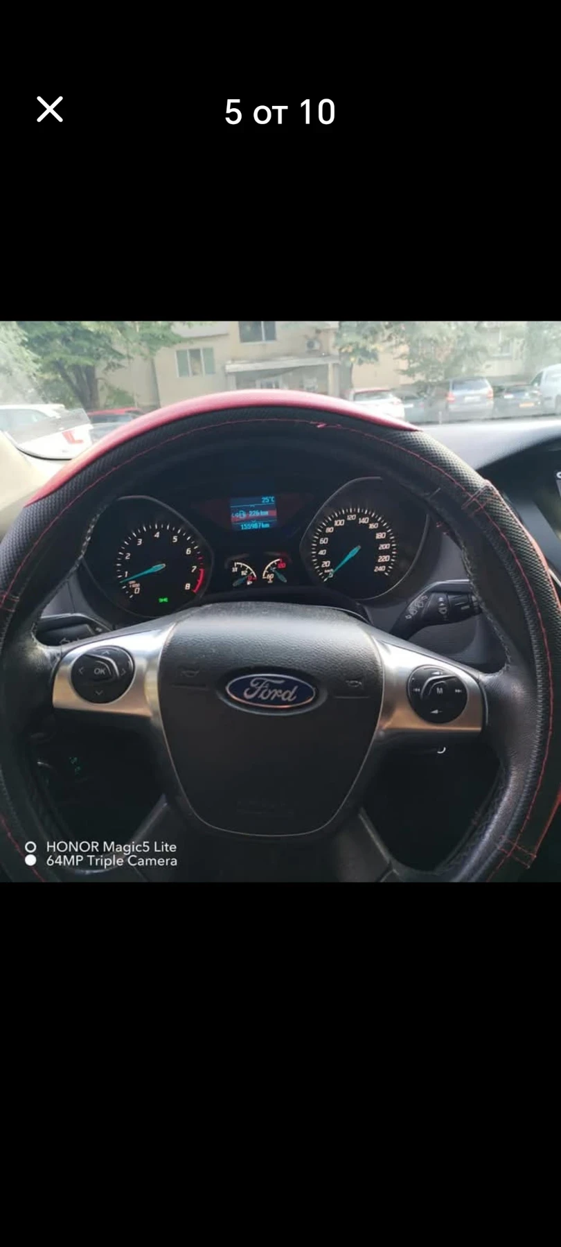 Ford Focus МК 3  - изображение 9