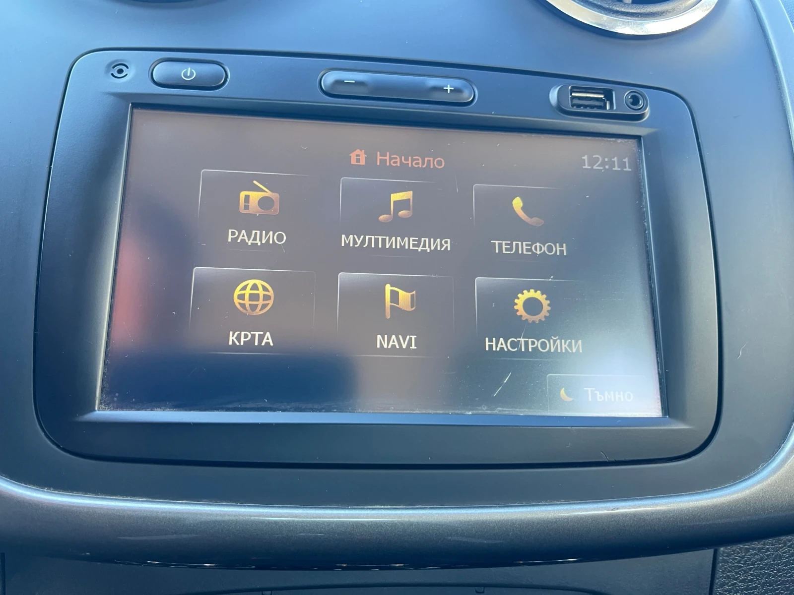 Dacia Sandero Stepway, ., ,  | Mobile.bg   15