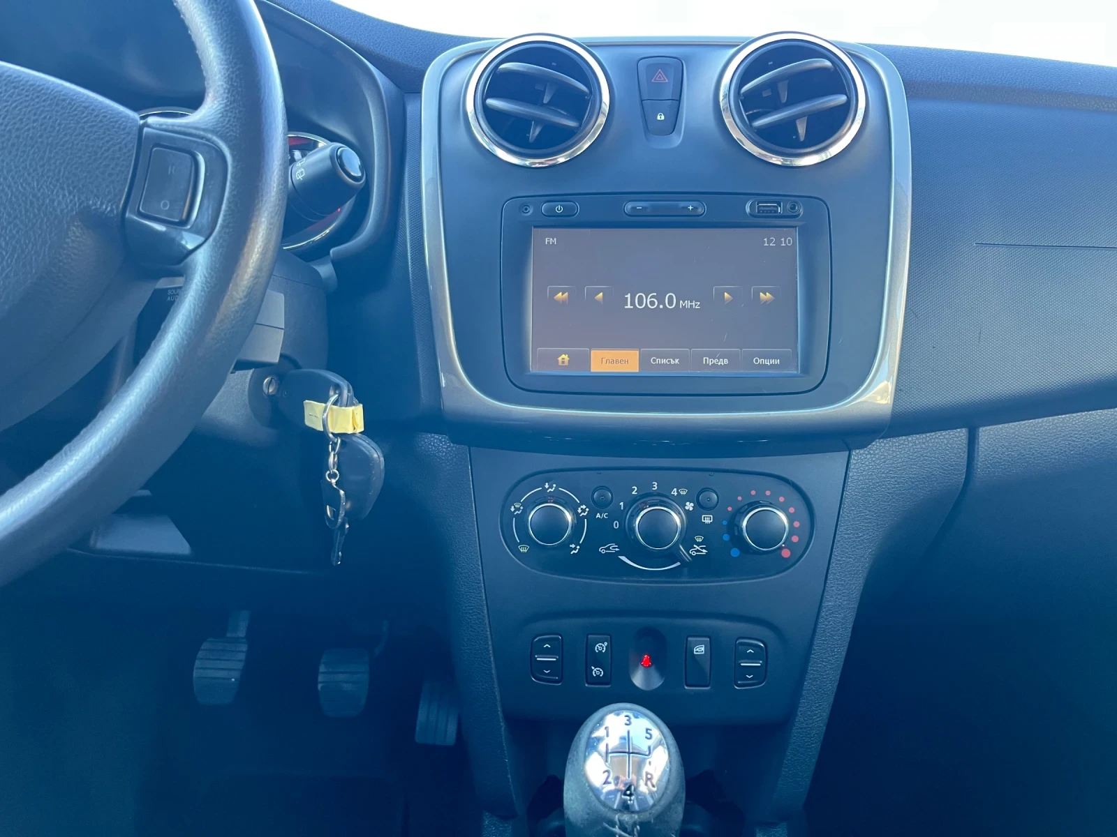 Dacia Sandero Stepway, ., ,  | Mobile.bg   14