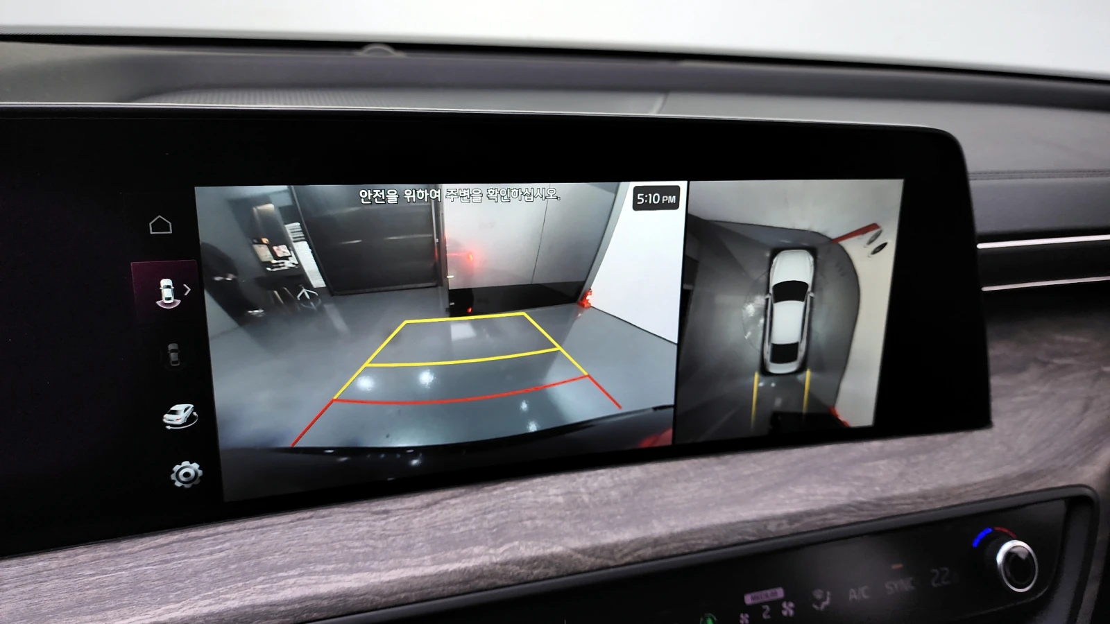 Kia K8 HYBRID NOBLESSE  | Mobile.bg   17