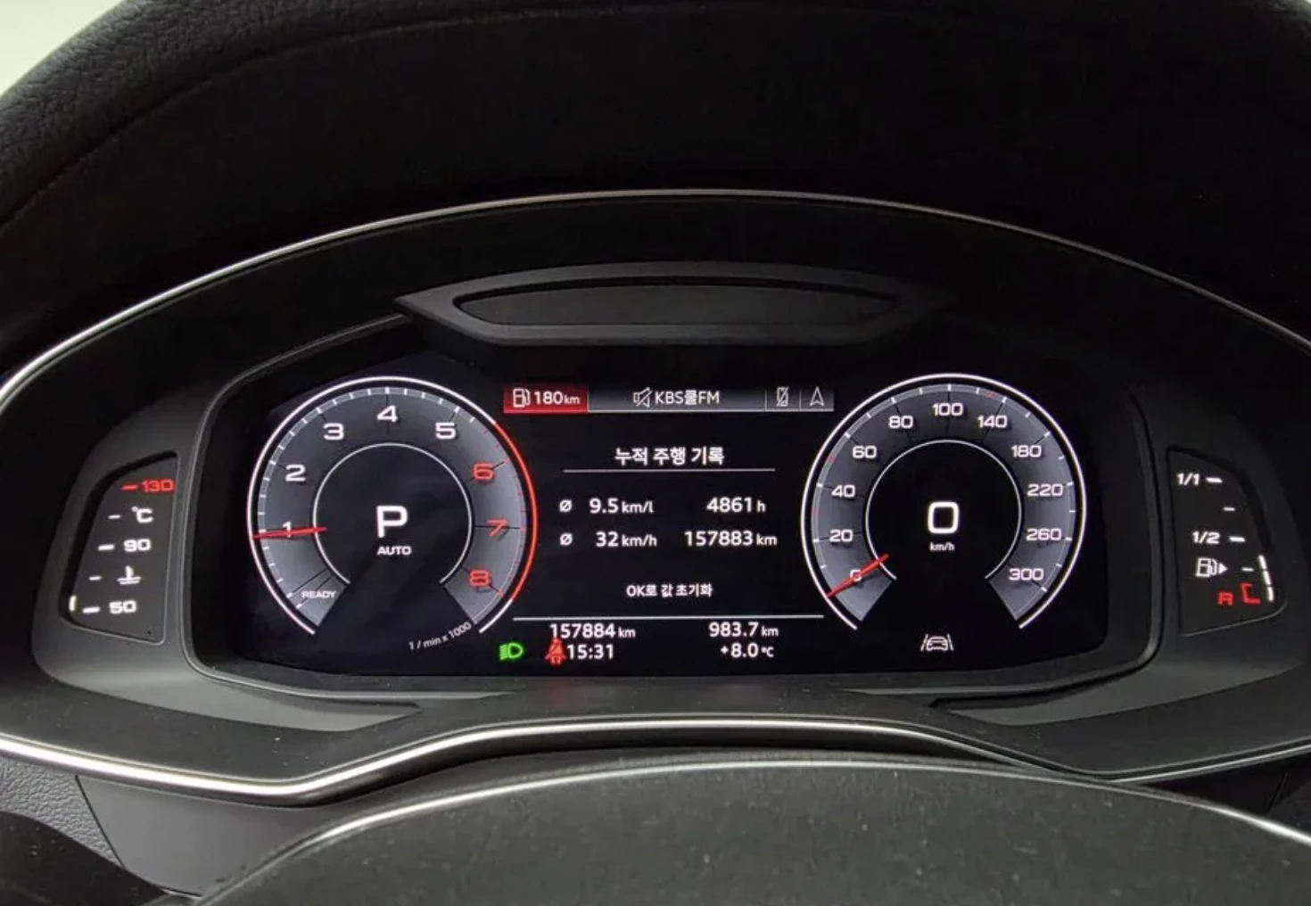 Audi A7 55TFSI* MATRIX* S* LINE* BANG* OLUFSEN*  | Mobile.bg � ����������� 8