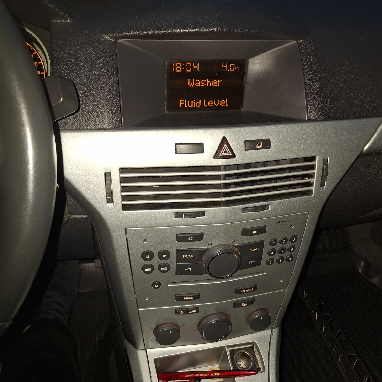 Opel Astra, снимка 4 - Автомобили и джипове - 54629425