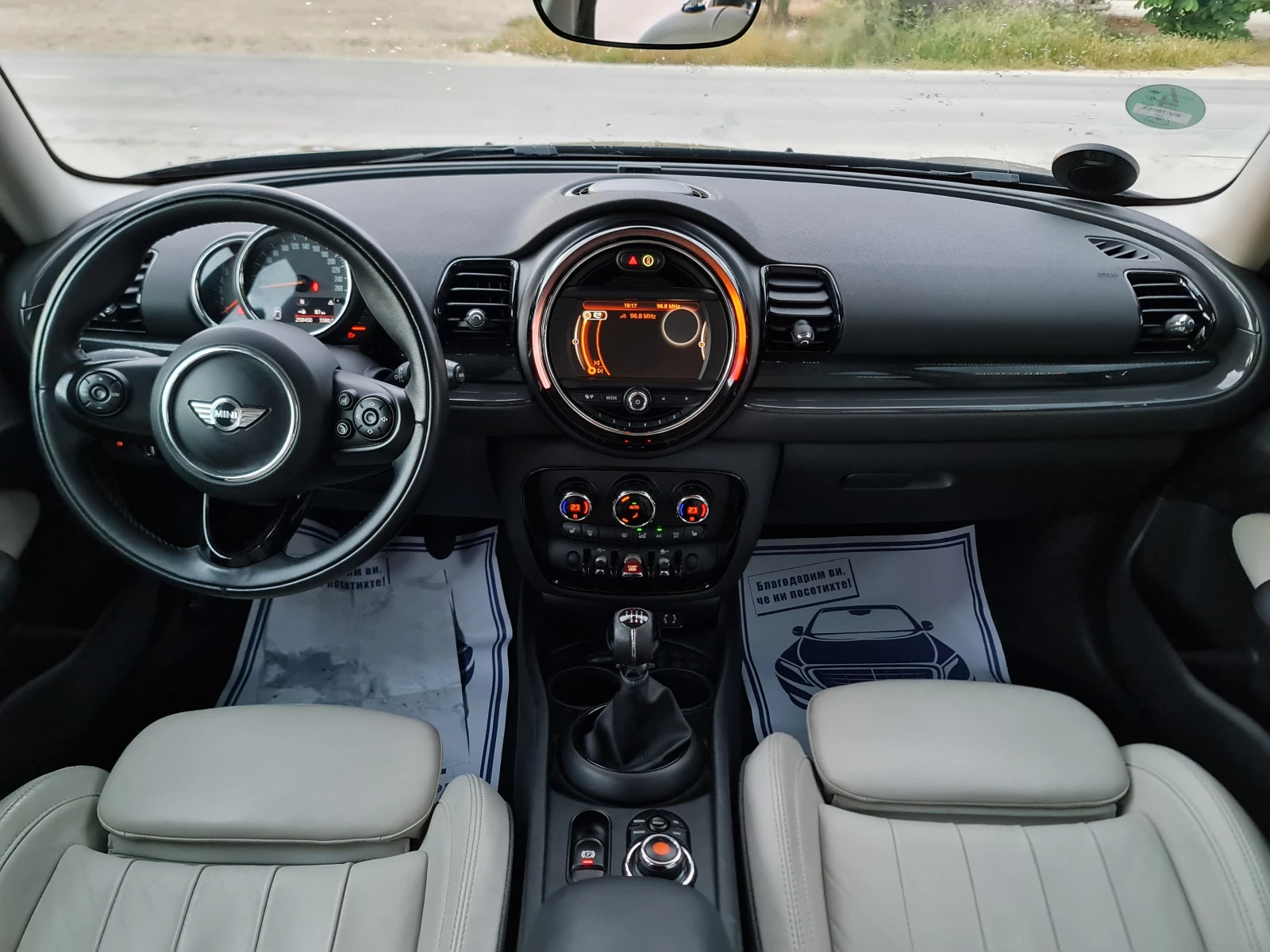 Mini Clubman KATO ЧИСТО НОВ, снимка 15 - Автомобили и джипове - 54684134