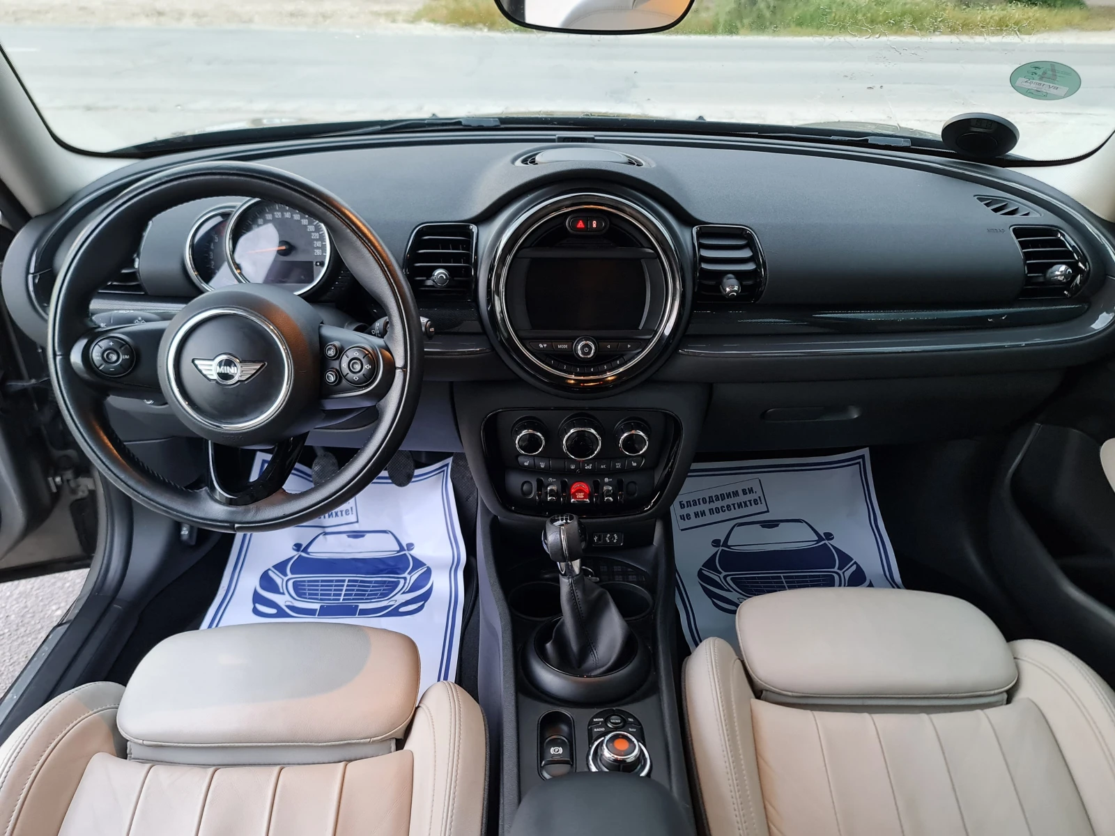 Mini Clubman KATO ЧИСТО НОВ, снимка 10 - Автомобили и джипове - 54684134