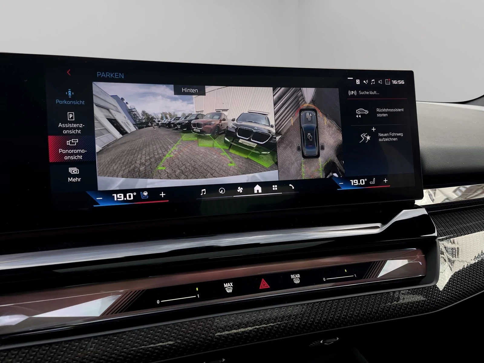 BMW i5 M60/601HP/xDRIVE/MSPORTPRO/360/PANO/931z | Mobile.bg � ����������� 13