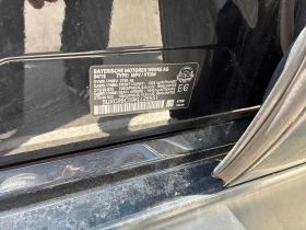 BMW X5 * xDrive40i * CARFAX * ЦЕНА ДО БГ, снимка 11