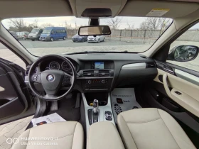 BMW X3 2.0D 4x4, снимка 7