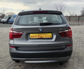 BMW X3 2.0D 4x4, снимка 5