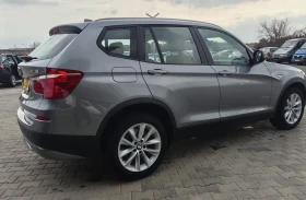 BMW X3 2.0D 4x4, снимка 4