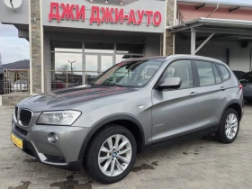 BMW X3 2.0D 4x4 1