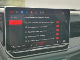 VW Tiguan | Mobile.bg � ����� ������ 11