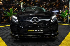 Mercedes-Benz GLE 350 D 4MATIC AMG LINE LED ПАНО RECARO ЛИЗИНГ 100% - 36880 € / 72131.01 лв. - 53880184 3