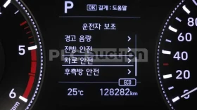 Hyundai Santa fe | Mobile.bg � ����� ������ 16