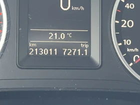 VW Tiguan - 8500 € / 16624.56 лв. - 28418601 10