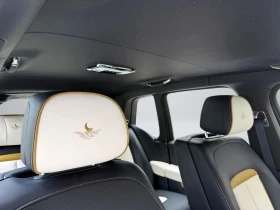 Rolls-Royce Cullinan SHOOTING STARS/ BESPOKE/ 4 SEATS/ PICNIC/ THEATRE/ - 391980 € - 22233471 11