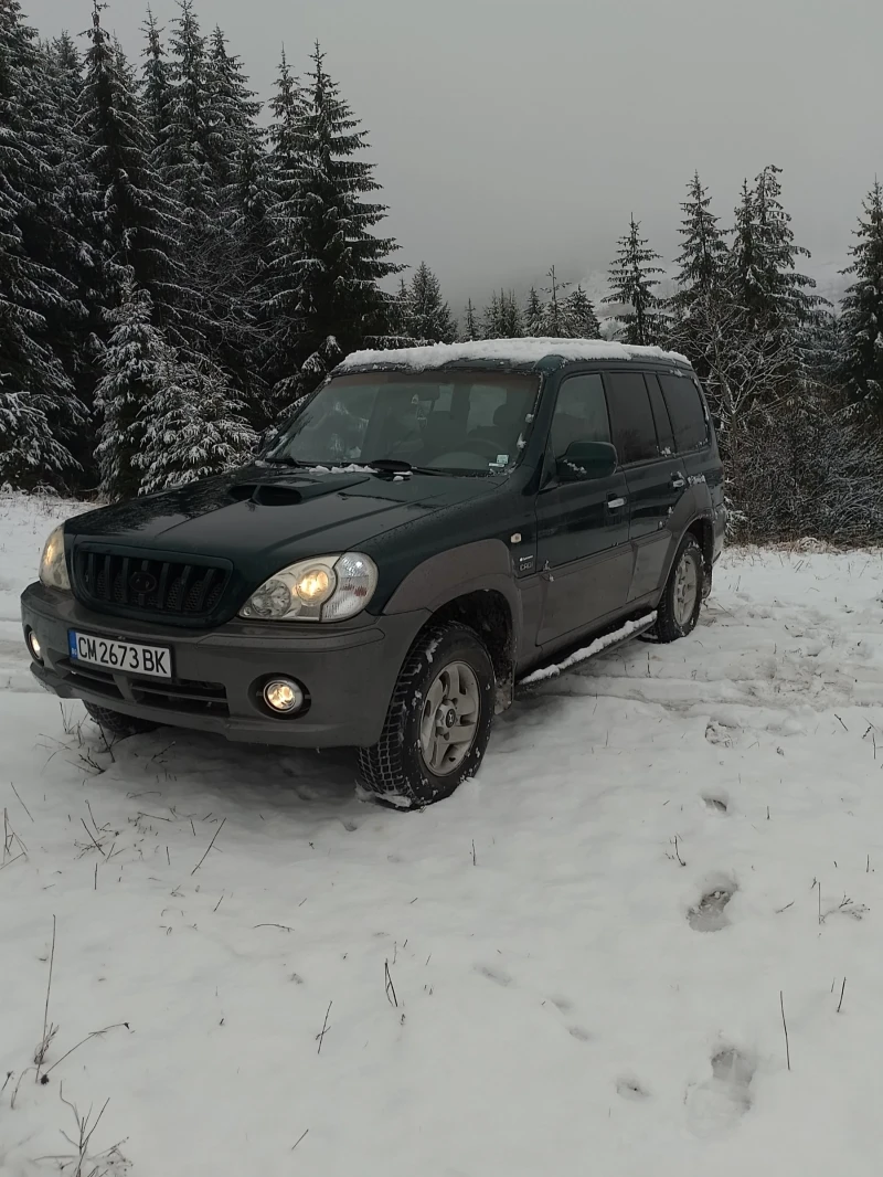 Hyundai Terracan, снимка 3 - Автомобили и джипове - 49551954