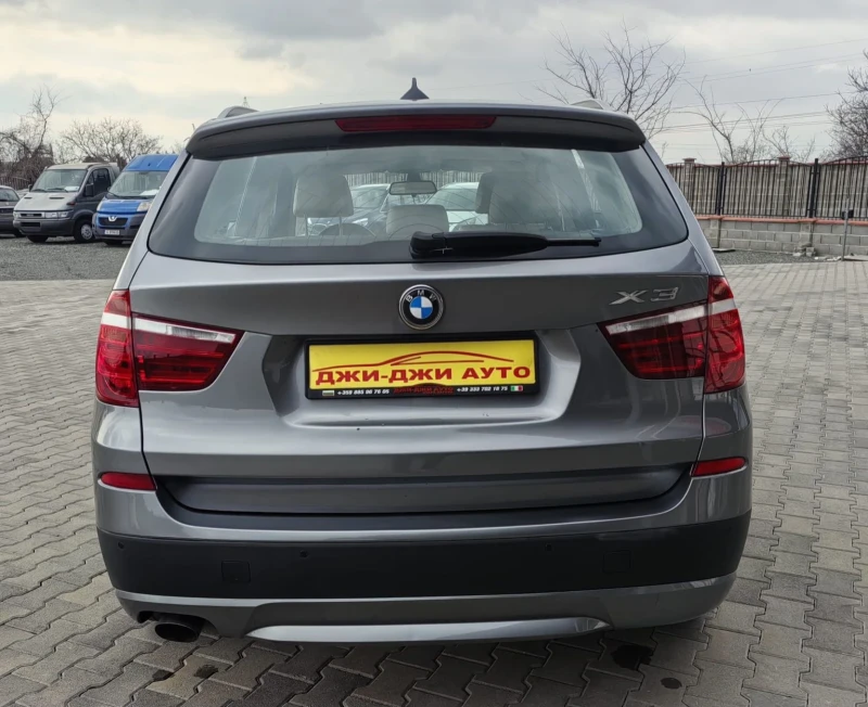 BMW X3 2.0D 4x4, снимка 5 - Автомобили и джипове - 48951083