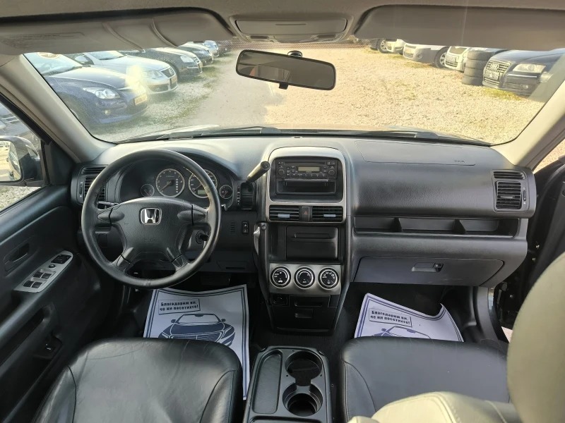Honda Cr-v 2.0i automatic , снимка 9 - Автомобили и джипове - 53047404