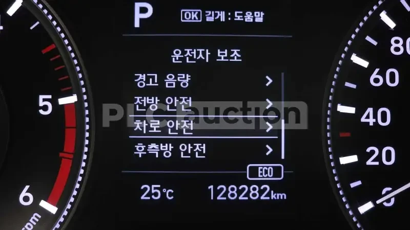 Hyundai Santa fe, снимка 16 - Автомобили и джипове - 55051459