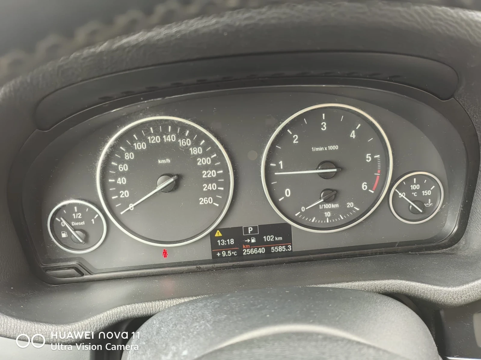 BMW X3 2.0D 4x4 | Mobile.bg — изображение 14