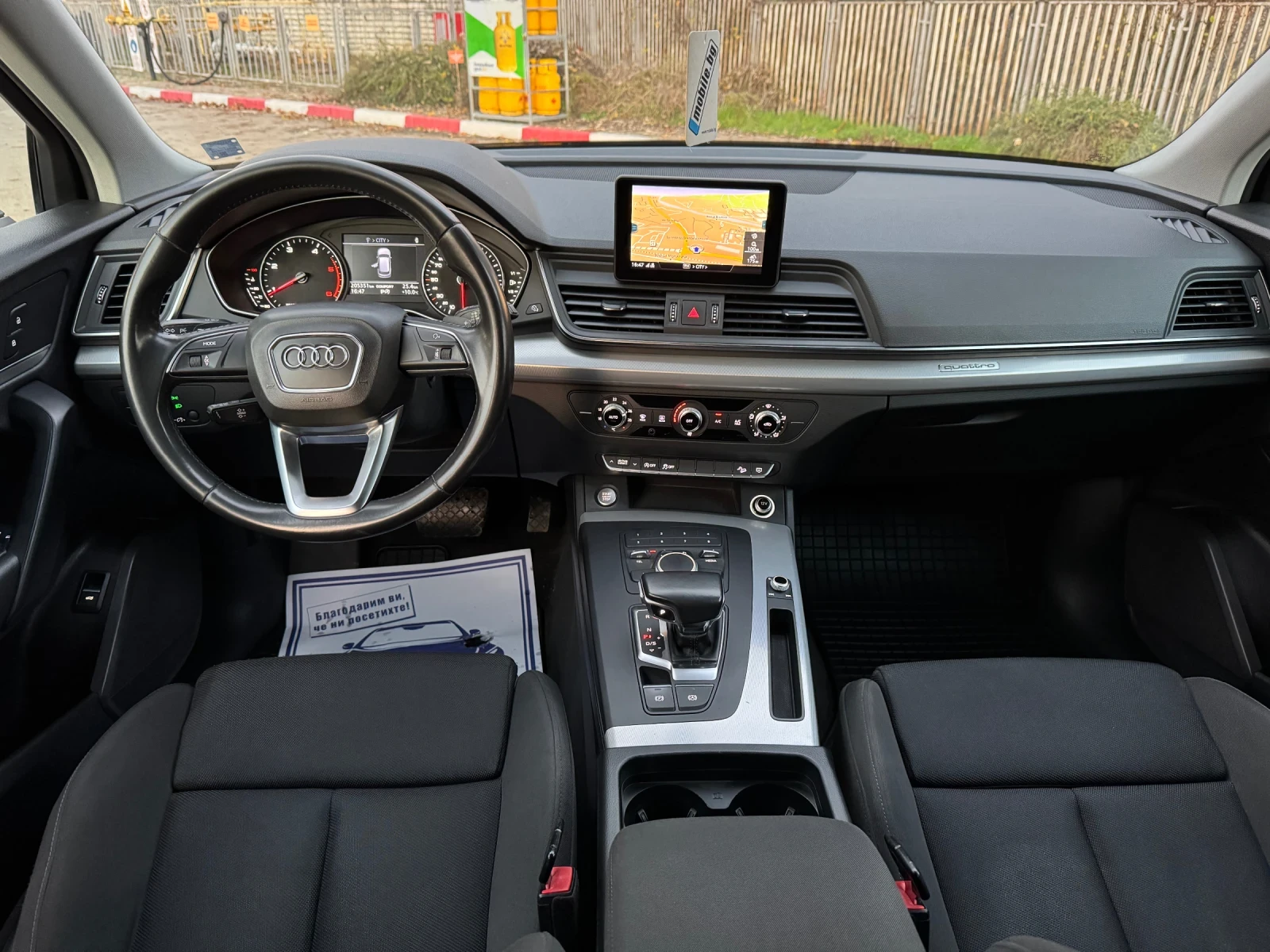 Audi Q5 2.0TDI QUATRO | Mobile.bg � ����������� 7