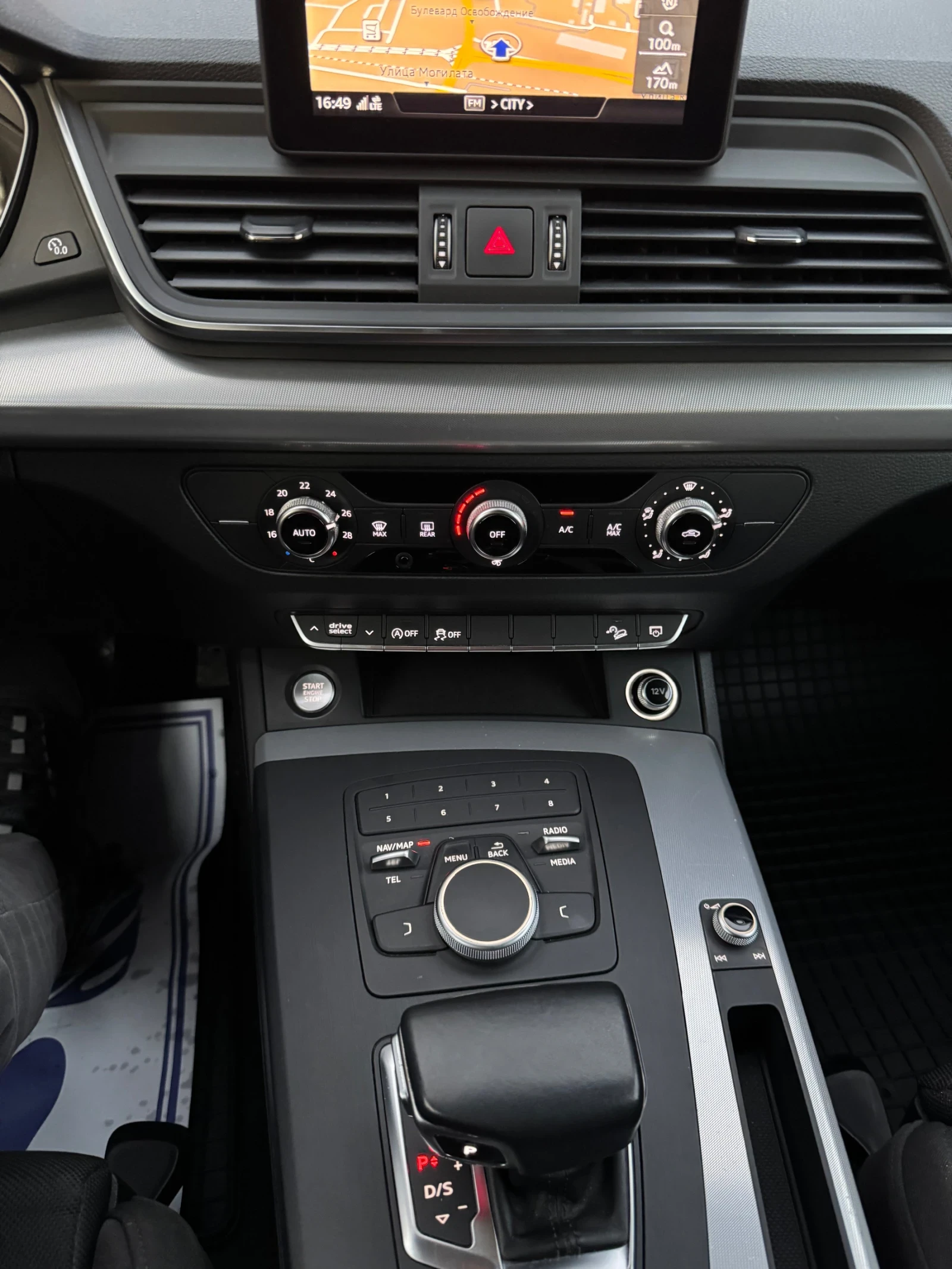 Audi Q5 2.0TDI QUATRO | Mobile.bg � ����������� 12