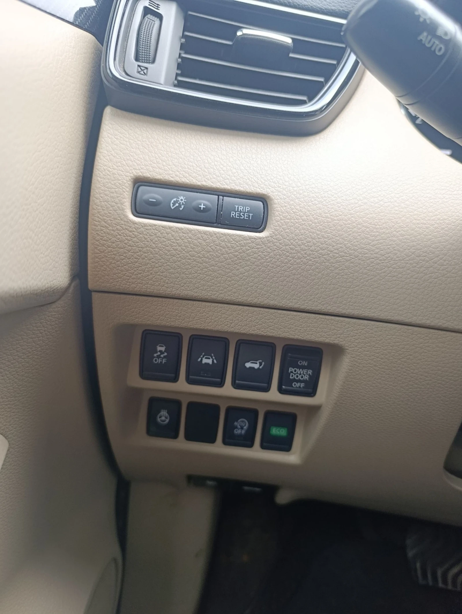 Nissan X-trail 7 местен, снимка 6 - Автомобили и джипове - 54081219