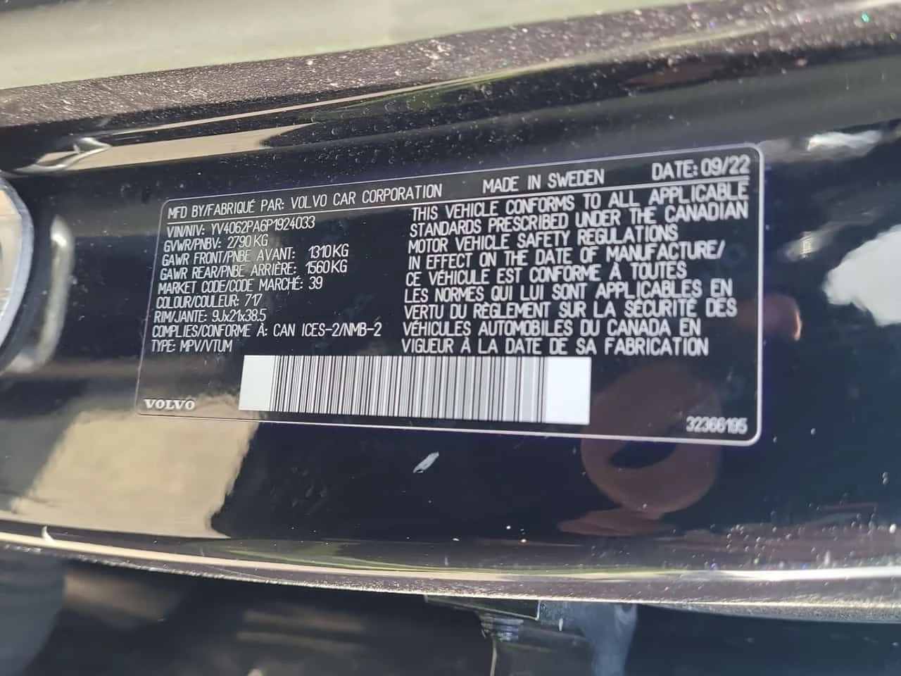 Volvo Xc90 * ПАНОРАМА* ПОДГРЕВ* КАМЕРА* , снимка 17 - Автомобили и джипове - 54081152