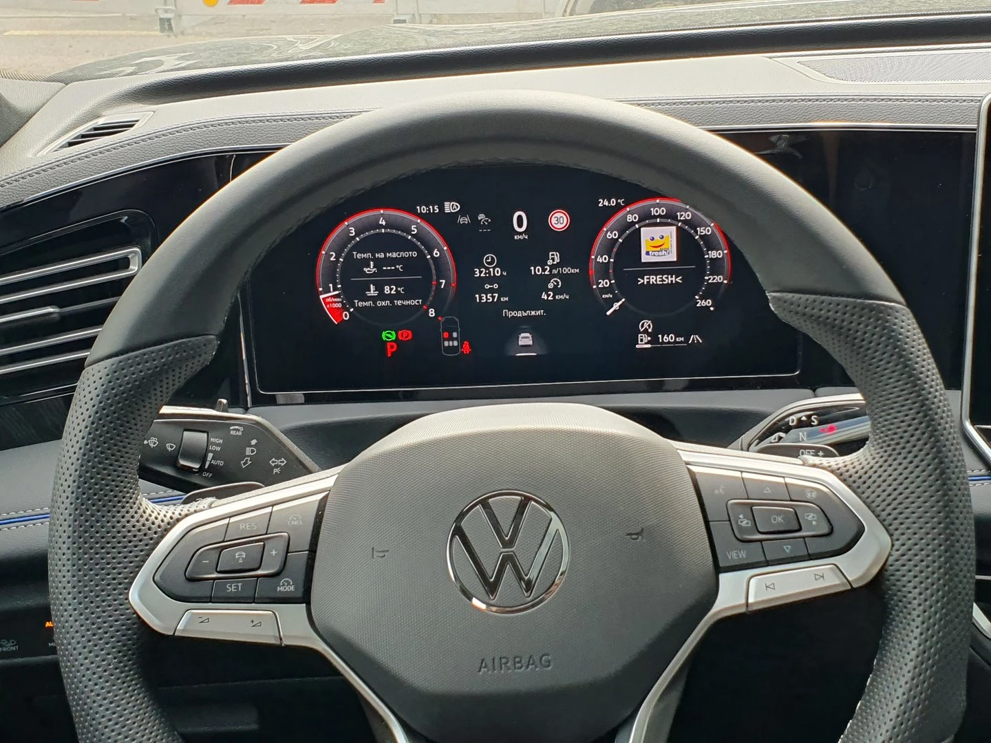 VW Tiguan | Mobile.bg � ����������� 7