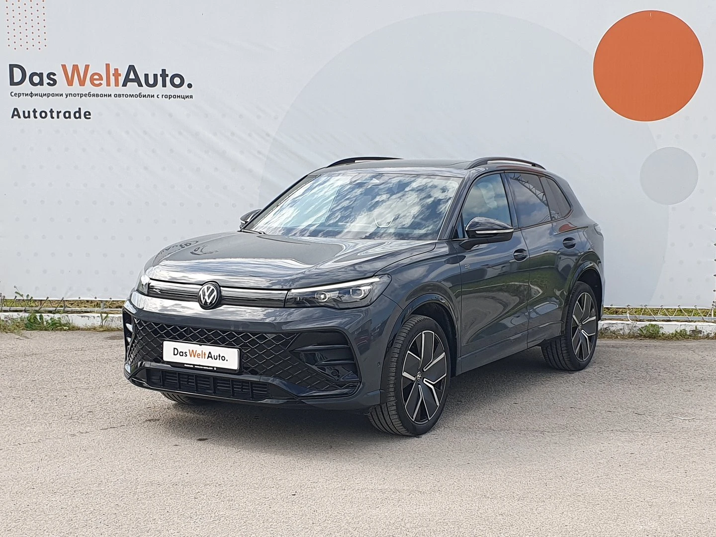 VW Tiguan | Mobile.bg � ����������� 1