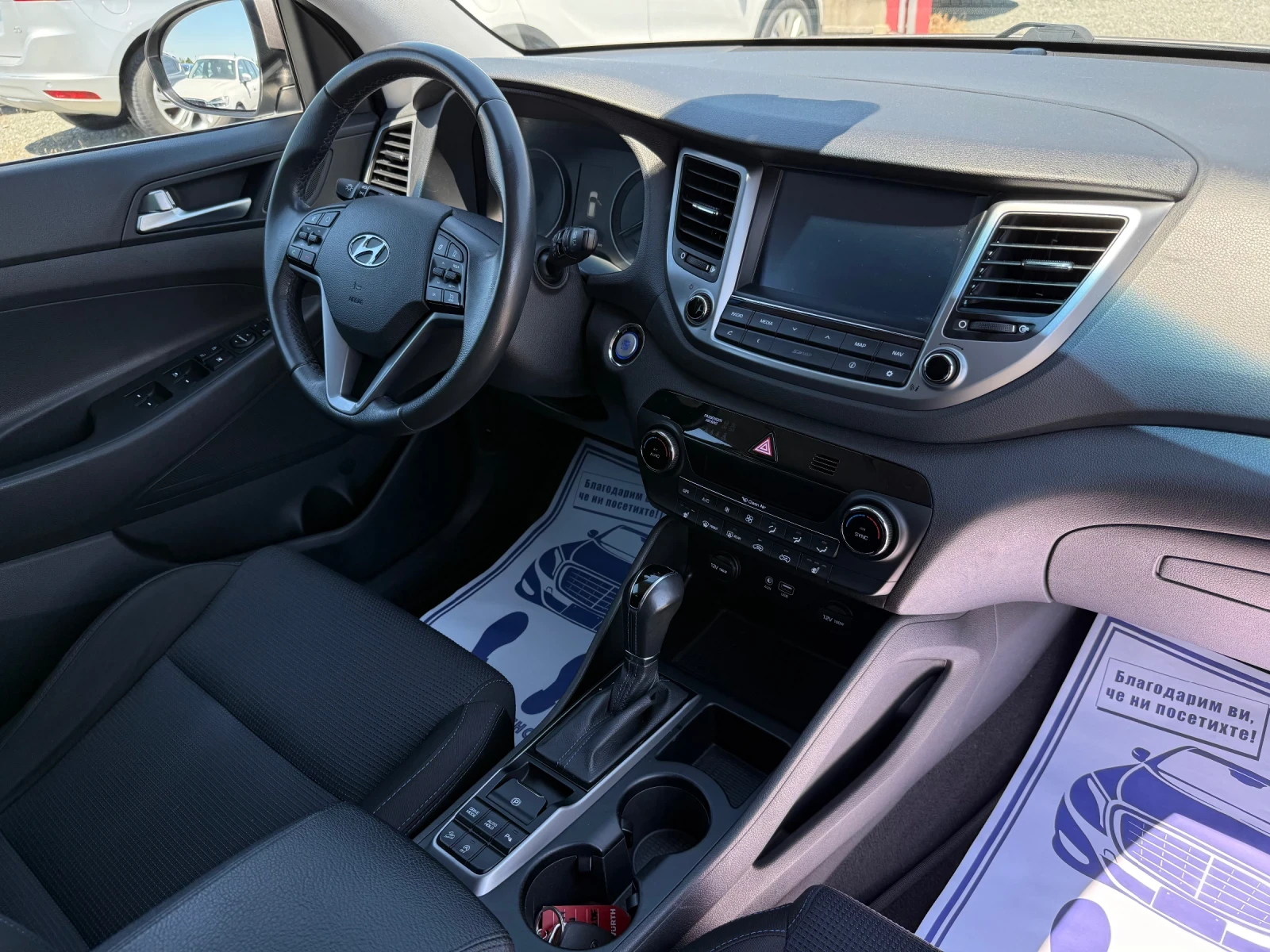 Hyundai Tucson (KATO ����) | Mobile.bg � ����������� 15