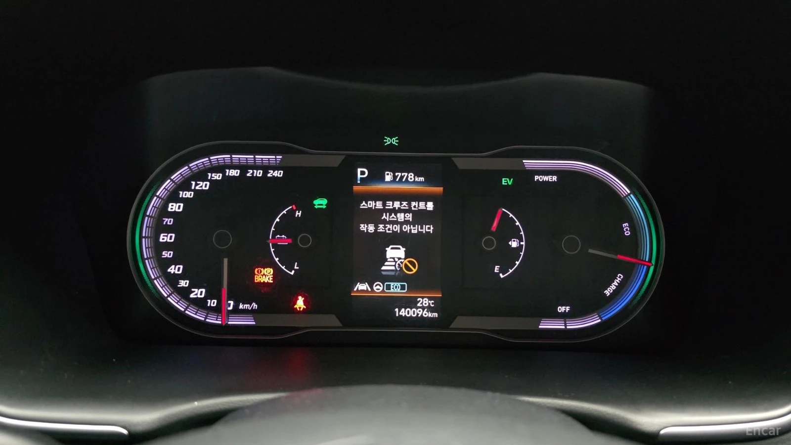 Hyundai Tucson FULL * HeadUp *  AвтоКредит * (ЦЕНА ДО БГ), снимка 7 - Автомобили и джипове - 55578291