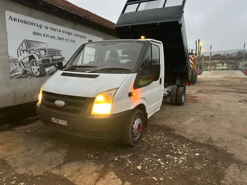 Ford Transit Самосвал, снимка 6 - Камиони - 52460268