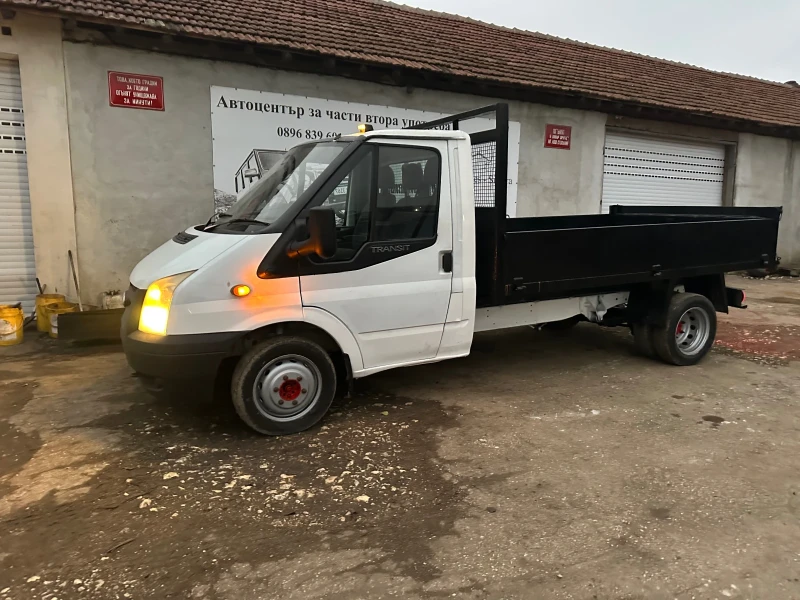 Ford Transit Самосвал, снимка 5 - Камиони - 52460268