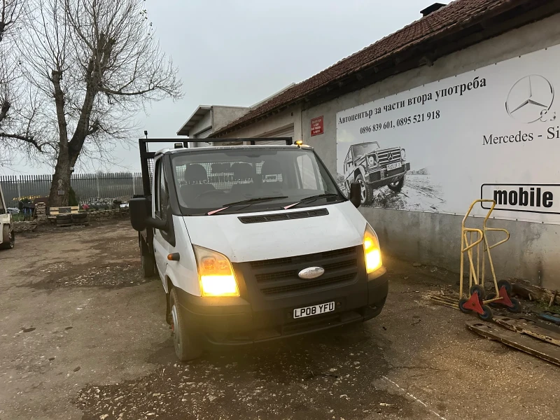 Ford Transit Самосвал, снимка 7 - Камиони - 52460268