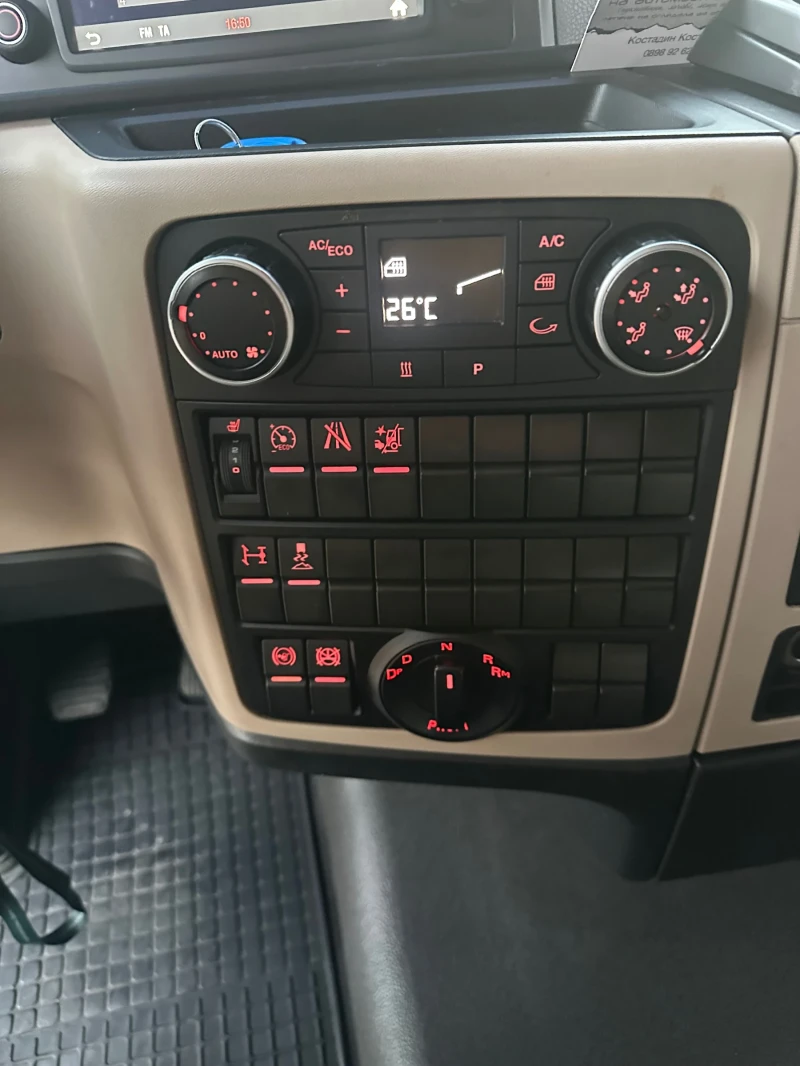 Man Tgx 18.510, снимка 10 - Камиони - 52794907