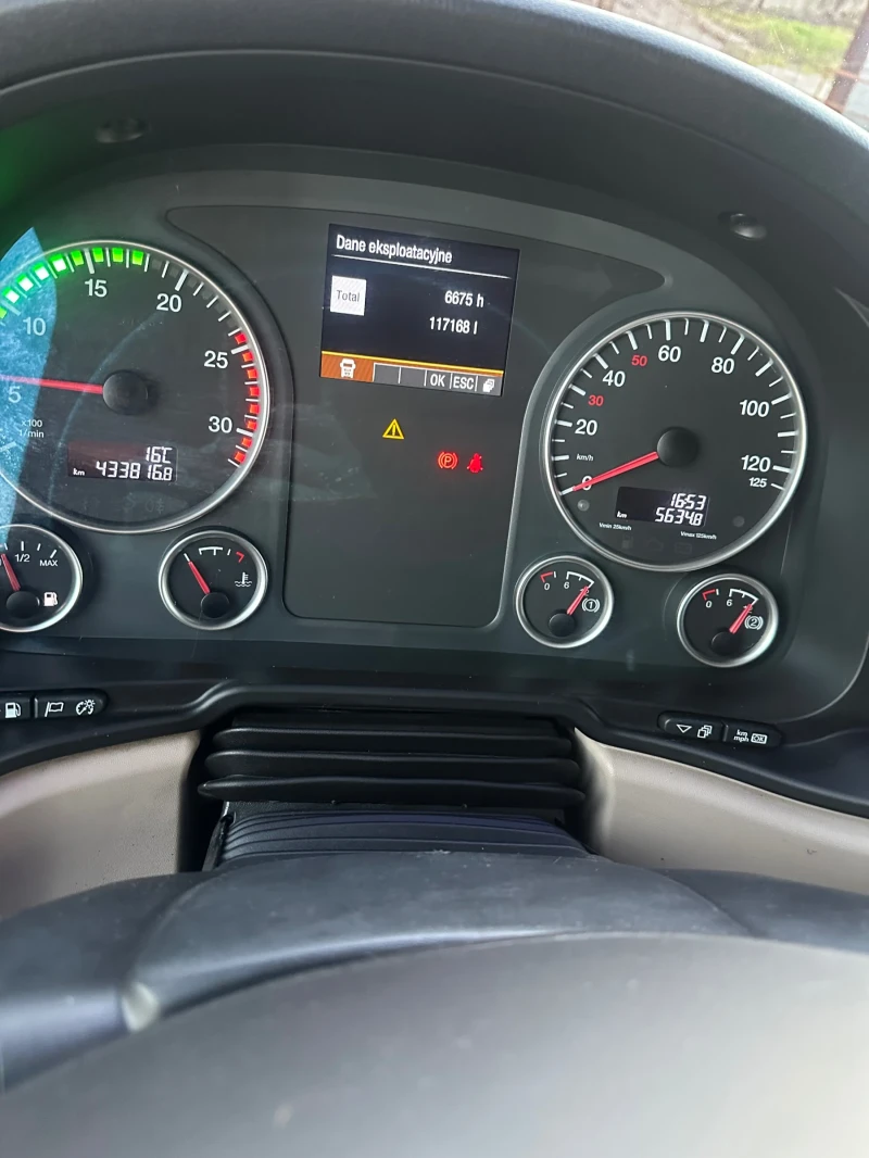 Man Tgx 18.510, снимка 7 - Камиони - 52794907