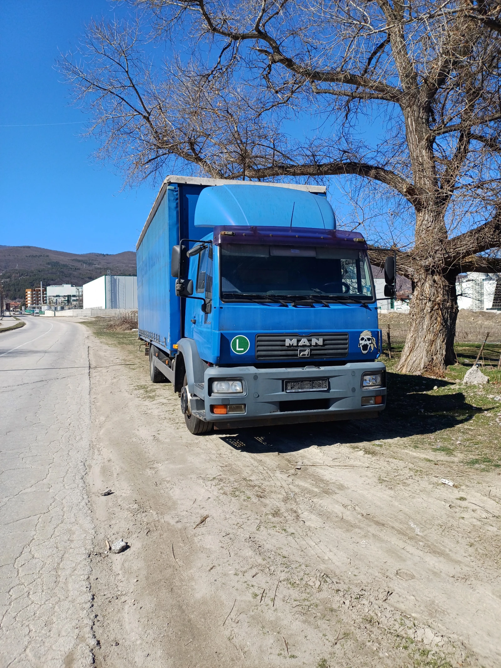 Man L 14.250   | Mobile.bg   1