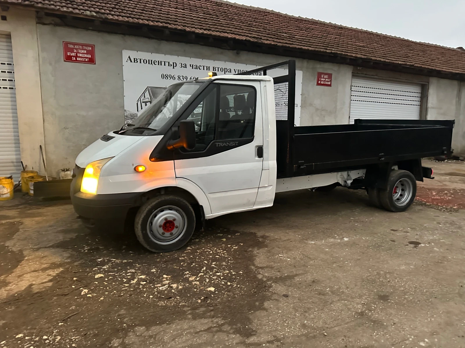 Ford Transit Самосвал - изображение 5