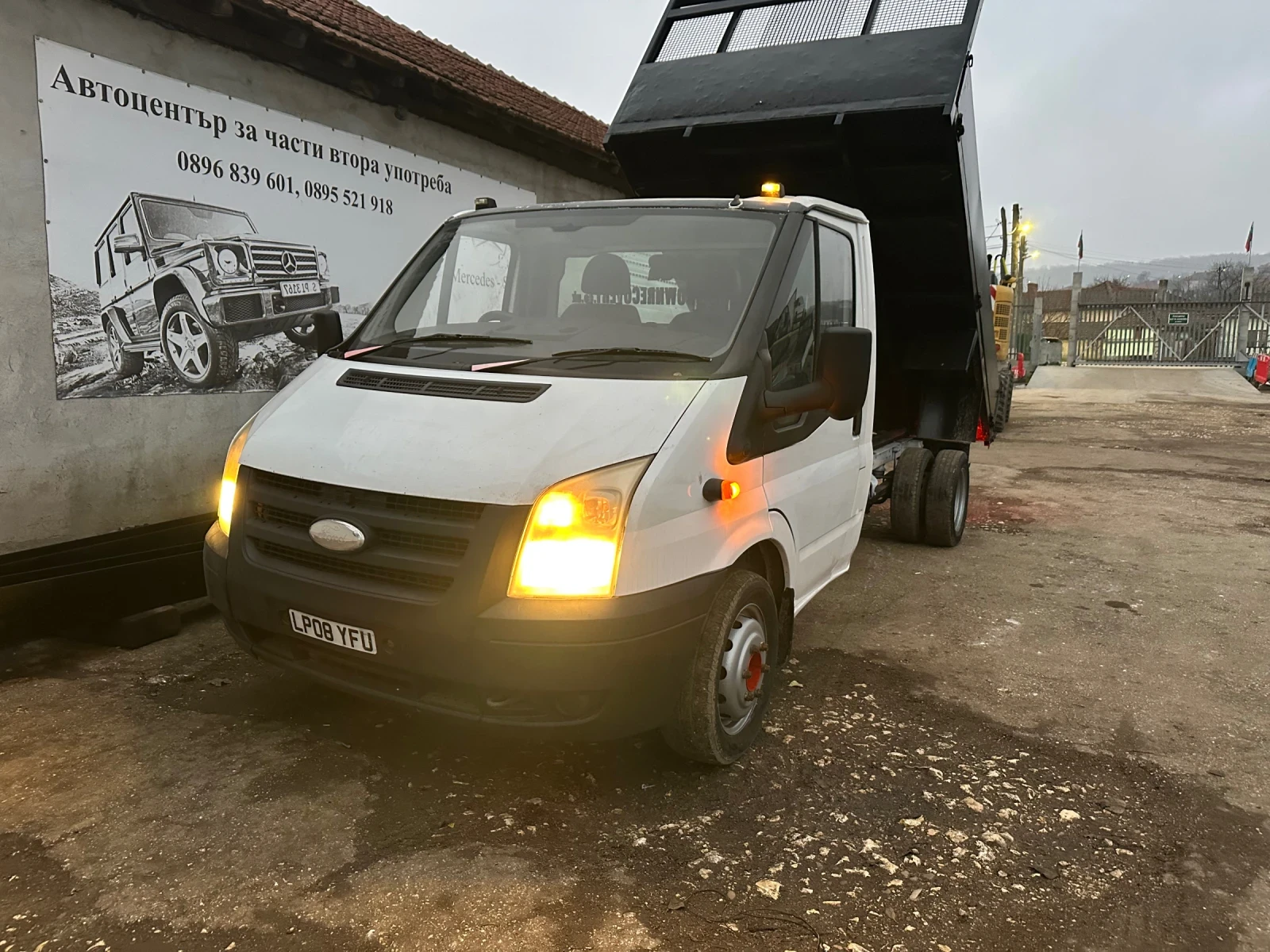 Ford Transit �������� | Mobile.bg � ����������� 1