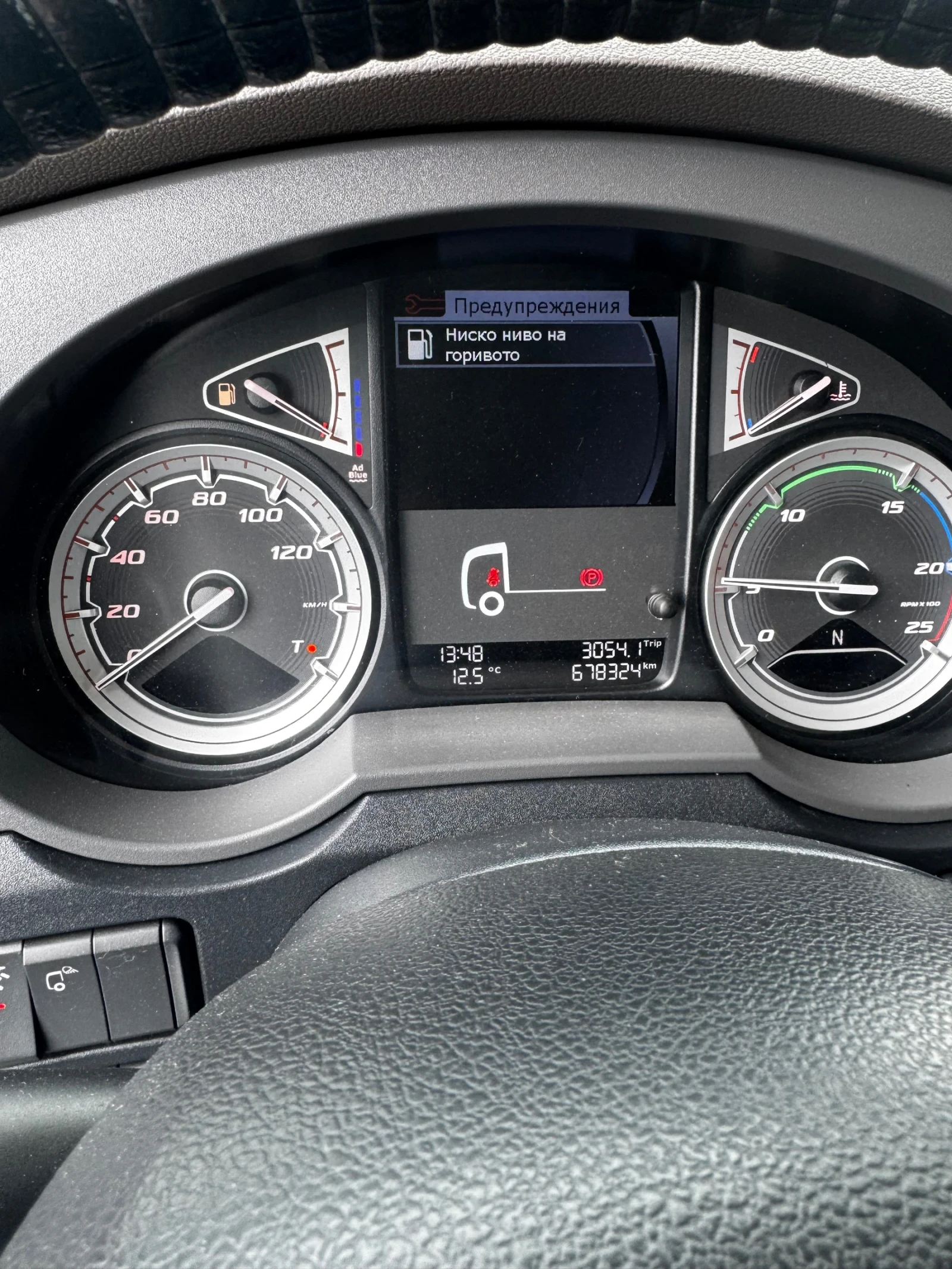 Daf XF HEROS TRUCKS LEASING | Mobile.bg � ����������� 14