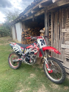 Honda Crf | Mobile.bg    3