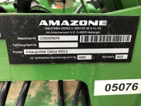 Култиватор Amazone Cenius 4003-2, снимка 10