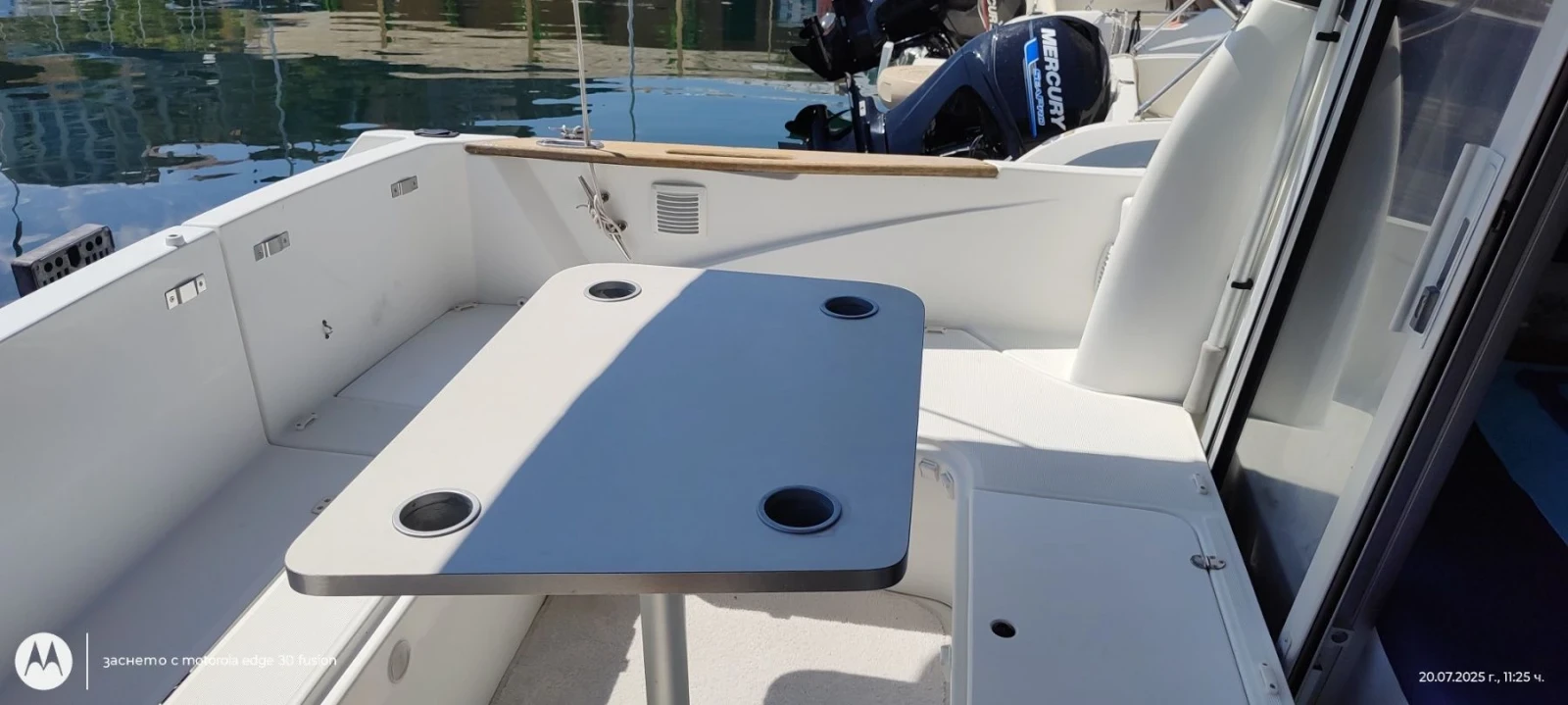 ������� ���� Beneteau Antares | Mobile.bg � ����������� 14