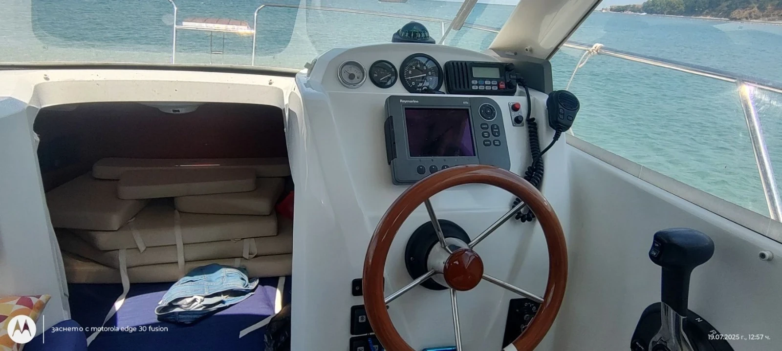 ������� ���� Beneteau Antares | Mobile.bg � ����������� 6